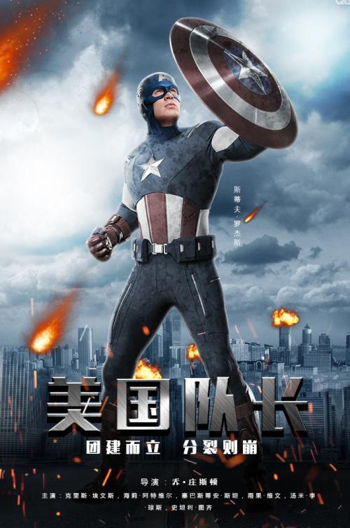 科森扎音乐学院机械制造学位证